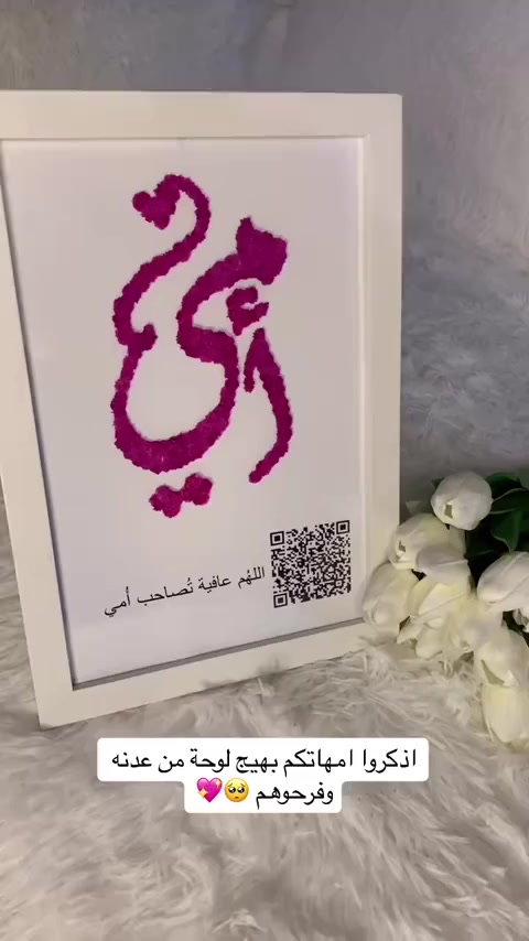 #الجميع


**إذا كنت صاحب هذا الإعلان وتريد حذفه لأي سبب، رجاءا أرسل رسالة إلى الدعم الفني**