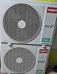 سبالت توسوت2طن عدد2أخو الجديد استخدام شهرين فقط موديل 2024. تدفئه تبري...