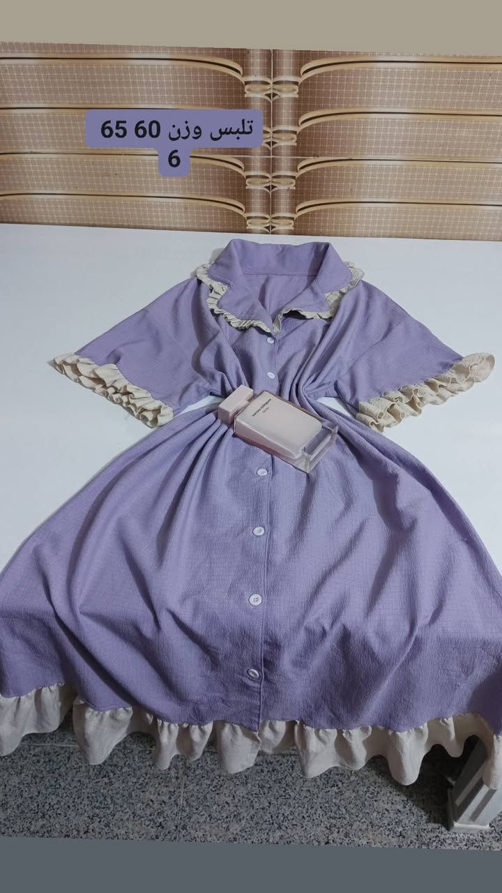 هلو بنات اني اوفر ملابس نوم وبجايم سوو متابعه لحسابي وشوفو الستوري توصيل لجميع المحافضات 5


**إذا كنت صاحب هذا الإعلان وتريد حذفه لأي سبب، رجاءا أرسل رسالة إلى الدعم الفني**