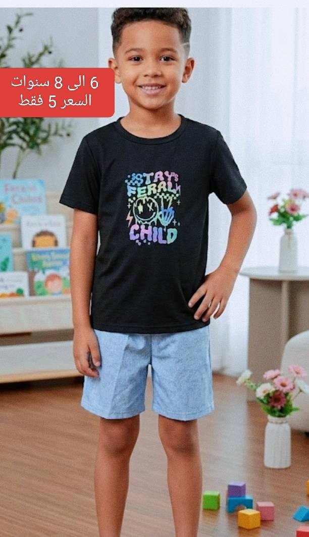 تخفيضات لمدة محدوده ملابس اطفال. قطني بات بات
توصيل موجود لكل المحافظات 🌷


**إذا كنت صاحب هذا الإعلان وتريد حذفه لأي سبب، رجاءا أرسل رسالة إلى الدعم الفني**