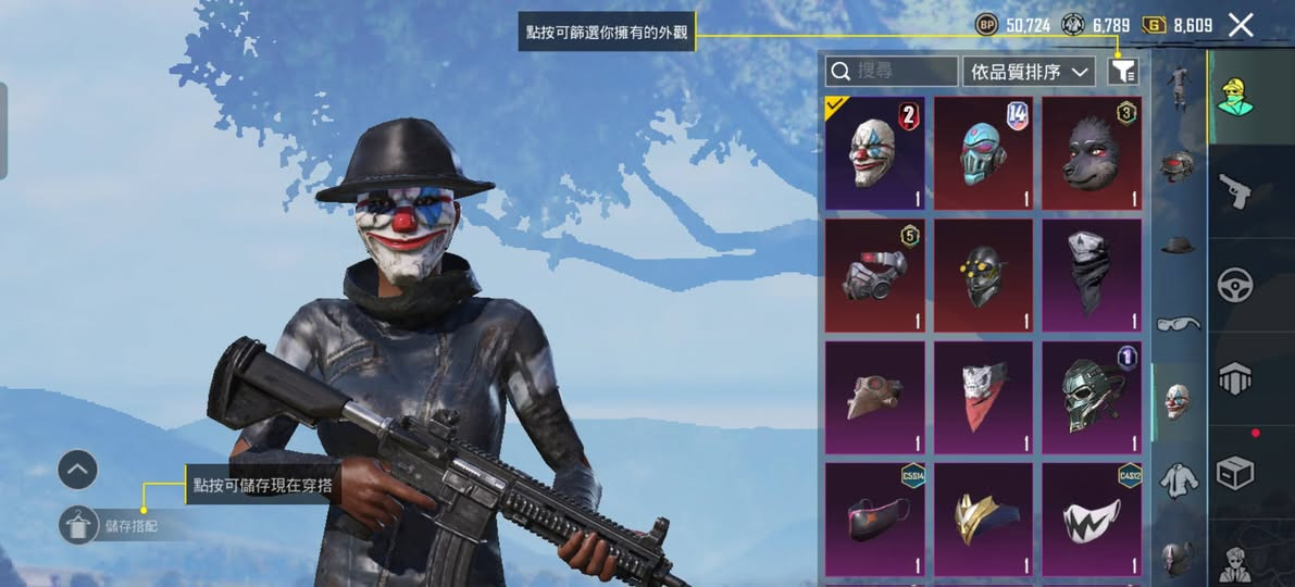 الحساب كدامك بي22سلاح يطور اسكنات مليان وشدات ويا الحساب هديه اريده الحساب ب30الف مستعجل مكاني موصل ايسر  Ali Salem


**إذا كنت صاحب هذا الإعلان وتريد حذفه لأي سبب، رجاءا أرسل رسالة إلى الدعم الفني**