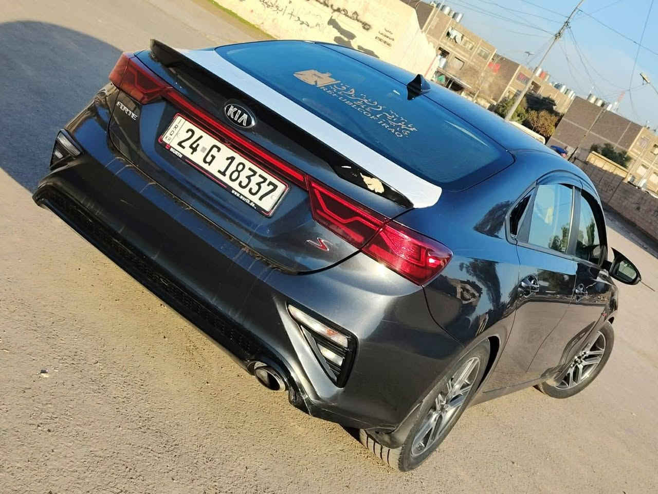 للبيع فورتي 2019 نص فول فتحه سقف رادار امامي بدون بصمه جيتي لاين بدون حادث ضررها جاملغ وبوند سرقه يعني شايليهم كوبون بانزين السياره شرط التحويل كير مكينه شرط السعر رقم الشاصي موجود بل صور 
130 ورقه الشراي يتخل خاص


**إذا كنت صاحب هذا الإعلان وتريد حذفه لأي سبب، رجاءا أرسل رسالة إلى الدعم الفني**