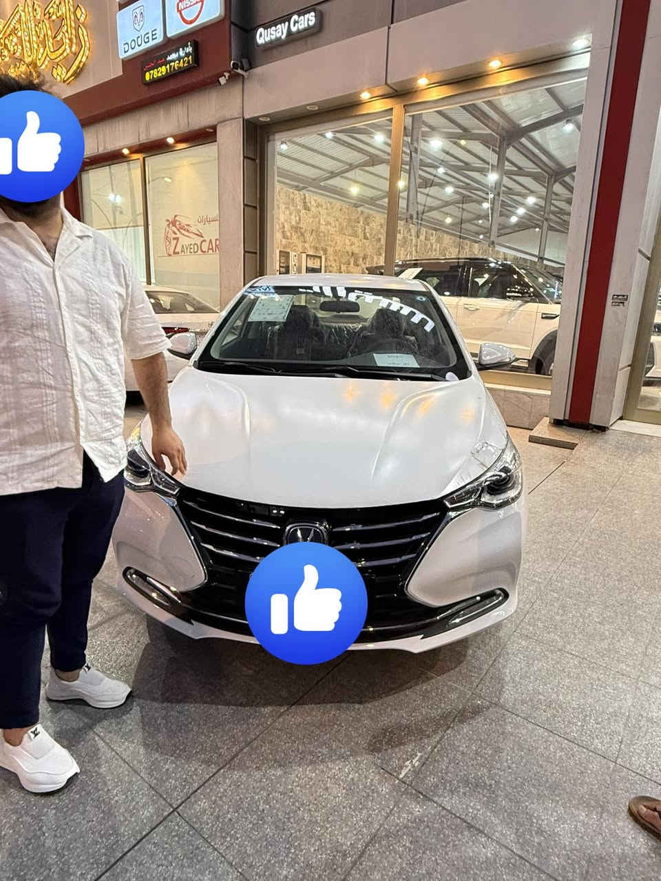 شانجان ال سفن 2025 اخت الزيرو رقم بغداد حره تحويل ثاني يوم 
السعر 105


**إذا كنت صاحب هذا الإعلان وتريد حذفه لأي سبب، رجاءا أرسل رسالة إلى الدعم الفني**