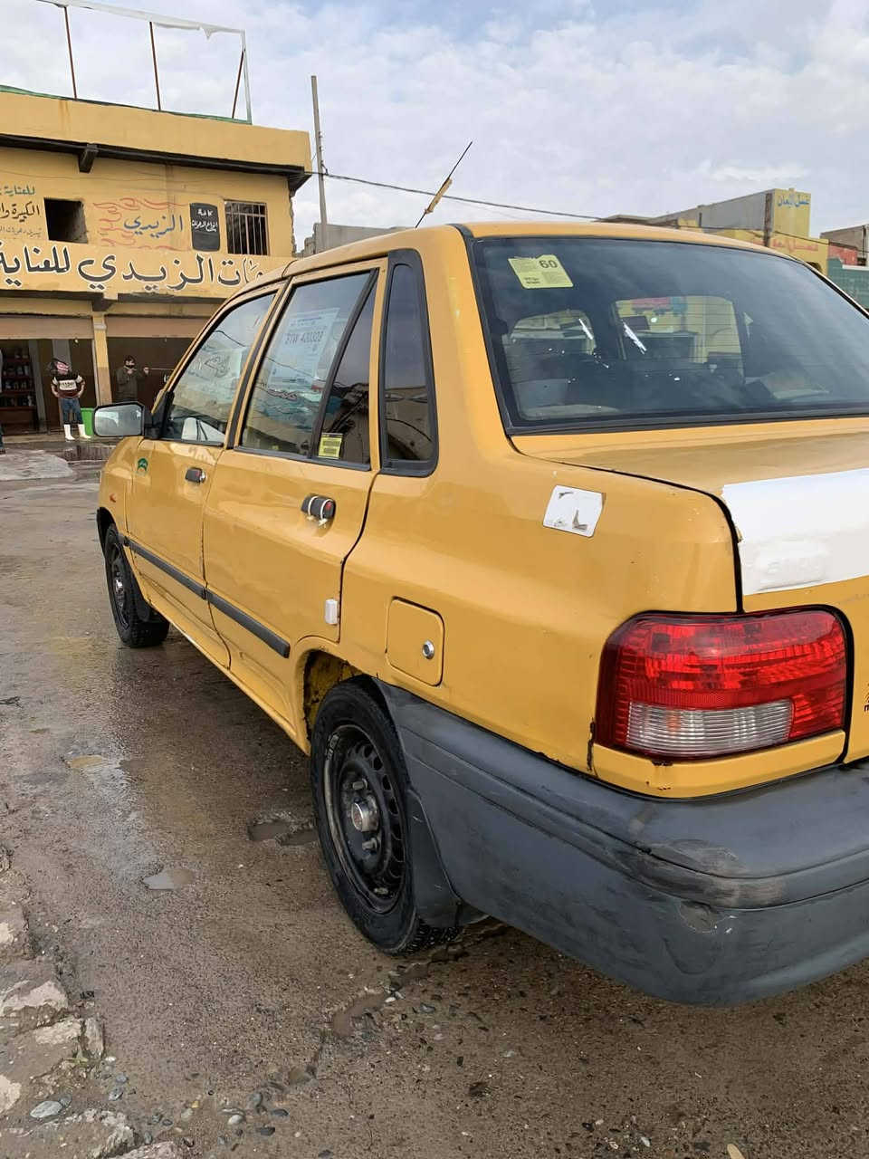 سلام عليكم سياره سايبه نضيفه مثل مام موجود بل صوره كربون بانزين بيه اي ضرر مبيه شرط التحويل السعر25ورقه
رقم ***********وتساب
عنوان الموصل
