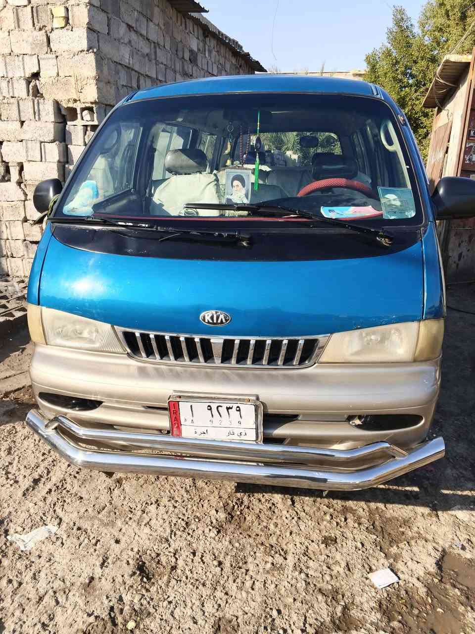 السلام عليكم متاح بريجو موديل 96رقم ألماني مشروع وطني مصبوغة لجماليه مكينة وكير و  اكسل كفاله شواصي اربعه كفاله السعر 65ورقه وبيه مجال بسيط رقمي ***********
