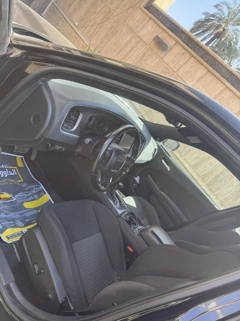 سلام عليكم جارجر موديل 2022 هيمي مكينة 5700 ستوك بدون تزويد يعني بلادية ع وضع الشركة وع ايدي سيارة جديدة جداً واحلى من الصور  ماشية 40 الف رقم بغداد بأسمي حادثها فقط الجاملغ الامامي حادث كلش خفيف وصور الحادث موجودة بل منشور السعر 270 ورقة وبيها مجال مكاني بغداد الكرخ ***********
