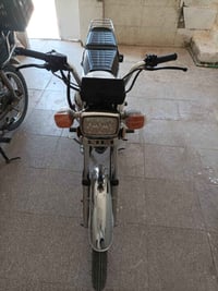 مديل ٢٠٢٣ • اوراق اصولي • نضيفة