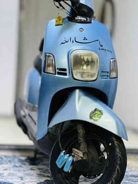 دراجه بوليس قبل سبوعين منزله رمبه كفاله عامه مكينه خرسه كفرات تجارية و...