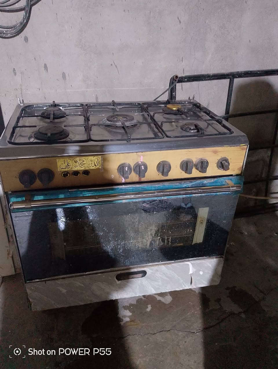 للبيع


**إذا كنت صاحب هذا الإعلان وتريد حذفه لأي سبب، رجاءا أرسل رسالة إلى الدعم الفني**