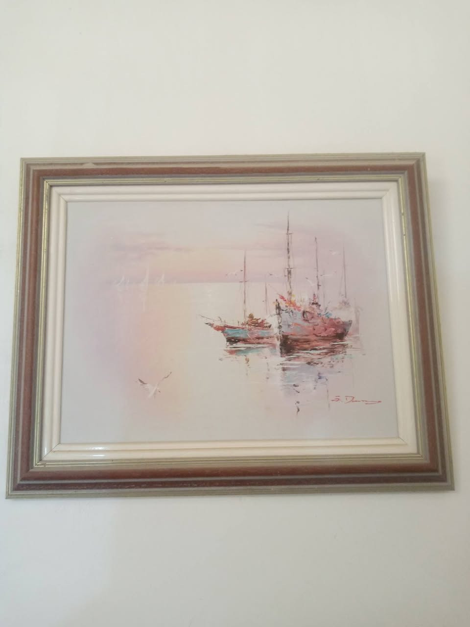 للبيع ***********
