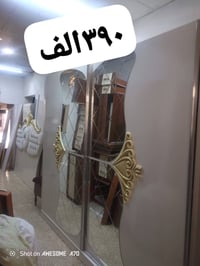 اربيل • توصيل كل المحافظات • خزائن