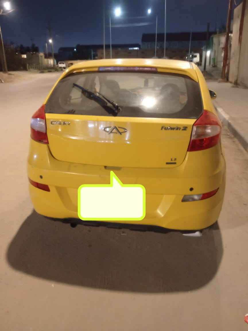 شيري فلاوين 2013مكينه وكير وحدادة وكهربائيات وتبريد ثلج شغالات رقم بصرة مخلصة اقصاد وجاهزة ***********العنوان بصرة السعر 22وبيه مجال البصرة, العراق
