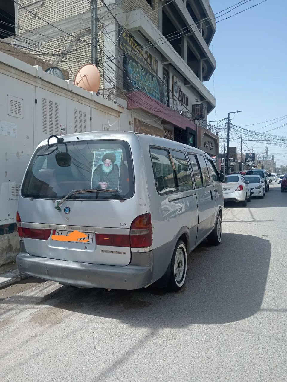 من رخصت الادمن المحترم...
السلام عليكم بريجو 2004اصل.. 

السياره جاهزه كبل للشارع... 

كير مكينه حداديه اكسن كفاله.. 

السياره كفاله عامه من صبغ وظربه... 

رقم بصره دولي سنويه لل2030... 

باتري جديد زوج تاير جديد.... 

خط بحث مجدد كوفه نجف مصفره... 

السياره خير من الله شوفت عينك... 
السعر85وبيهه مجال مايعجبك السعر اعبر المنشور لاتكسر... 

المكان النجف الكوفه... 

 اتصل ؏ رقم وبيك خير وتدلل.. 

للاستفسار(***********)... 

غير متواجد علفيس ولا واتساب....
