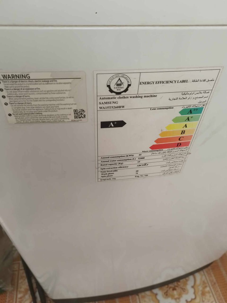 عدي غساله اوتماتيك جديده كارتون سامسونك سعرها550


**إذا كنت صاحب هذا الإعلان وتريد حذفه لأي سبب، رجاءا أرسل رسالة إلى الدعم الفني**