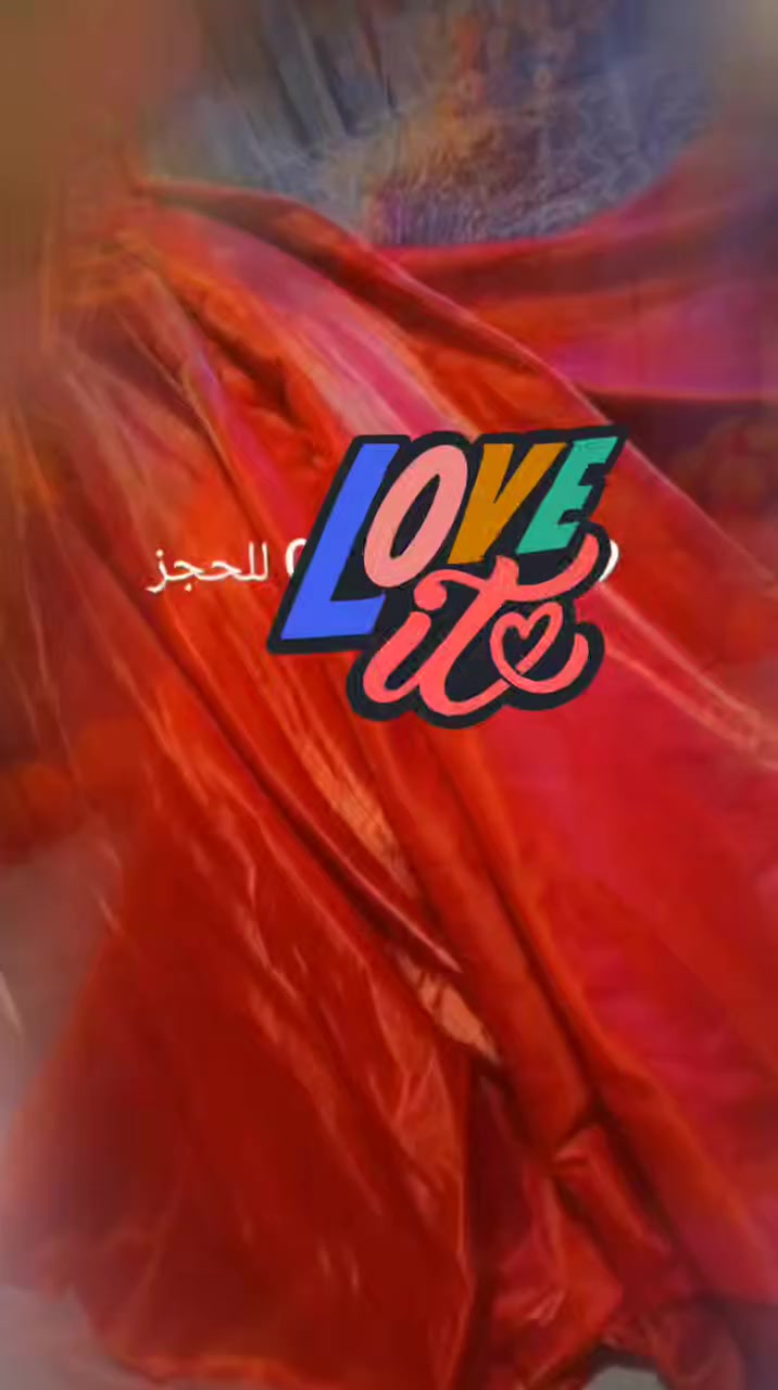 بدلات زفاف حنه نيشان فساتين متوفره الأسعار للفساتين من 5 ال 15 كل الأسعار تخفيضات الحجز خاص @إشارة


**إذا كنت صاحب هذا الإعلان وتريد حذفه لأي سبب، رجاءا أرسل رسالة إلى الدعم الفني**