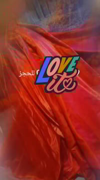 بدلات زفاف • فساتين • تخفيضات