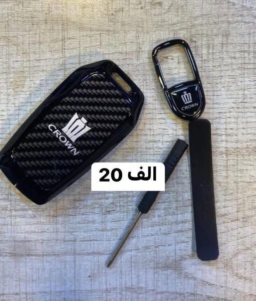 سلام عليكم من رخصة الادمن متوفر 
✅ارضيه كراون بسعر ٨٠ الف 
✅ غلاف بصمه ٢٠ الف 
✅ بردات تخم 7 قطع 50 الف 
✅ قفل حزام ٢٠ الف قطعتين 
للحجز ***********
