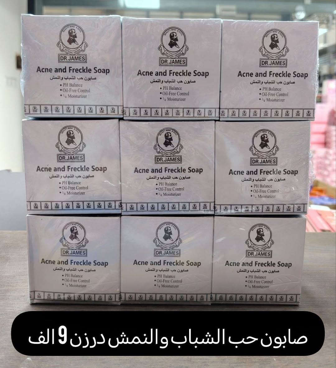 عرض تخفيضات
جملة فقط على بركة الله تم وصول بضاعة جديدة❤️🔥

عرض خاص 

 للتواصل والحجز مراسلتنا

@mohannmd1


**إذا كنت صاحب هذا الإعلان وتريد حذفه لأي سبب، رجاءا أرسل رسالة إلى الدعم الفني**