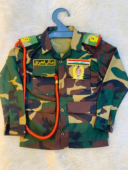 تجيهزات عسكريه علي جبار
العنوان قرب مطعم الامير 
بدلات اطفال جميع القياسات  
***********
