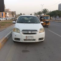 افيو • ٢٠١١ • اوتوماتيك