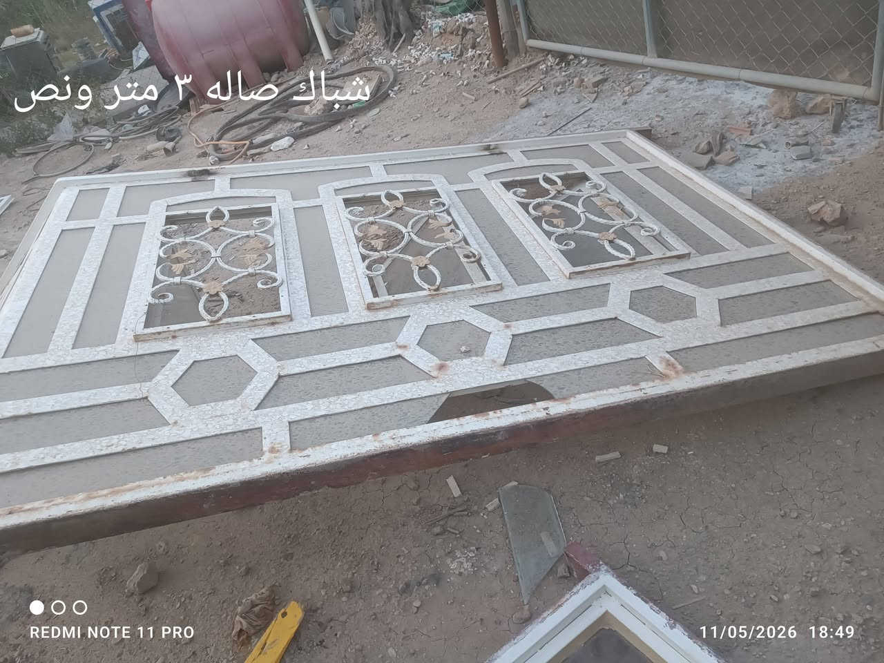 واجهة بيت كاملة للبيع شرط من الحديد الثقيل وليس التجاري 
باب مطبخ 
شباك مطبخ 
باب صاله كامله 
شباك صاله
***********
للاستفسار فقط اتصال رجاءا 
العنوان بابل مركز المدينه
