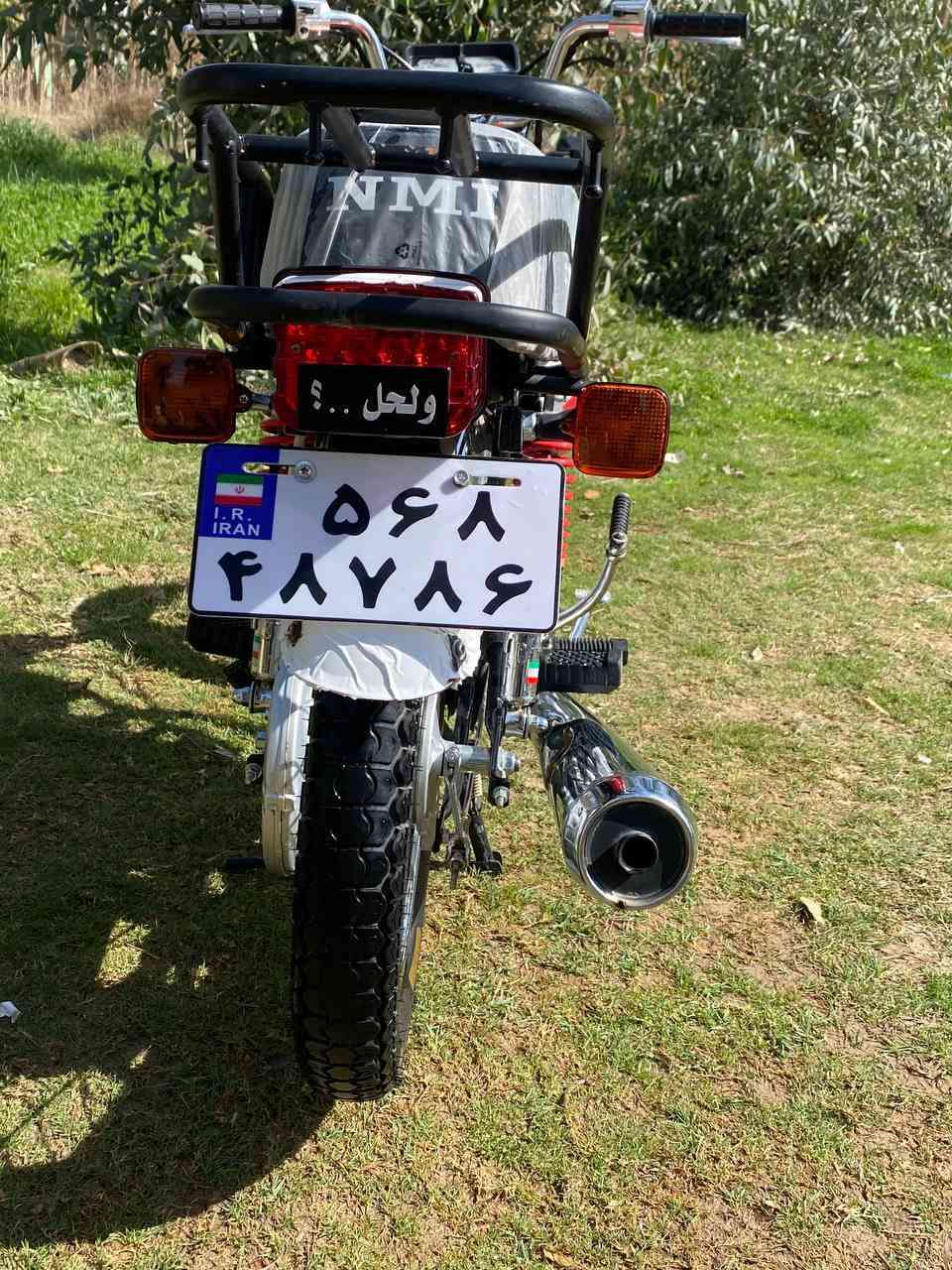 للبيع نامه مديل 2027كفاله عامه بس تانكي بيه  شويه شخوط الباقي مكفول  شبه شلامجه دراجه مكاني بابل الحمزه الغربي  سعر 750بيه مجال مويجي ويكلي جديد 750ام 750هاي النوعيه تراب شوف هاي النوعيه العندي بيش مراوس اروس تايكر نامه سافان *********** دراجه صار شهرين من مشتغله
