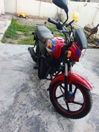 بوكسر كلاسك • ٢٠ • مرقم