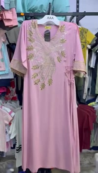 كشمير ستراس • اوركيد ستايل • الشطرة