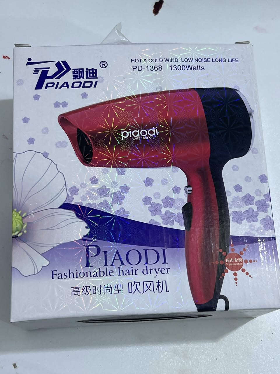 شسوارعدد ٢ نوعية جيد جدا  سعر ٢٥ متوفر توصيل ***********
