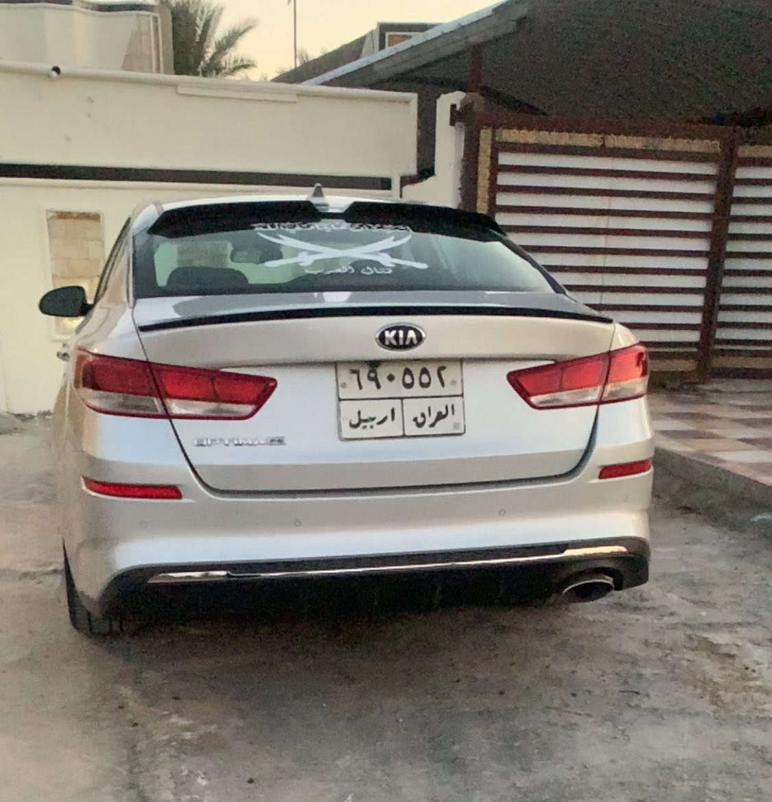 ياالله سلام عليكم
كيا اوبتما موديل 2019 وارد امريكي حادثه جاملغ وبنيد وبيه جنطه كلير بدون فتح وقطعتين مفتوحات بدون دواخل مكينه 2400 مامفتوحه سياره جديده وجاهزه من كل نقص وكله على فحص السعر 119 وبي مجال بصيط مكاني بابل قرب شركه الرنا 

اخوان مكلف بالنشر رقم صاحب سياره 

***********
