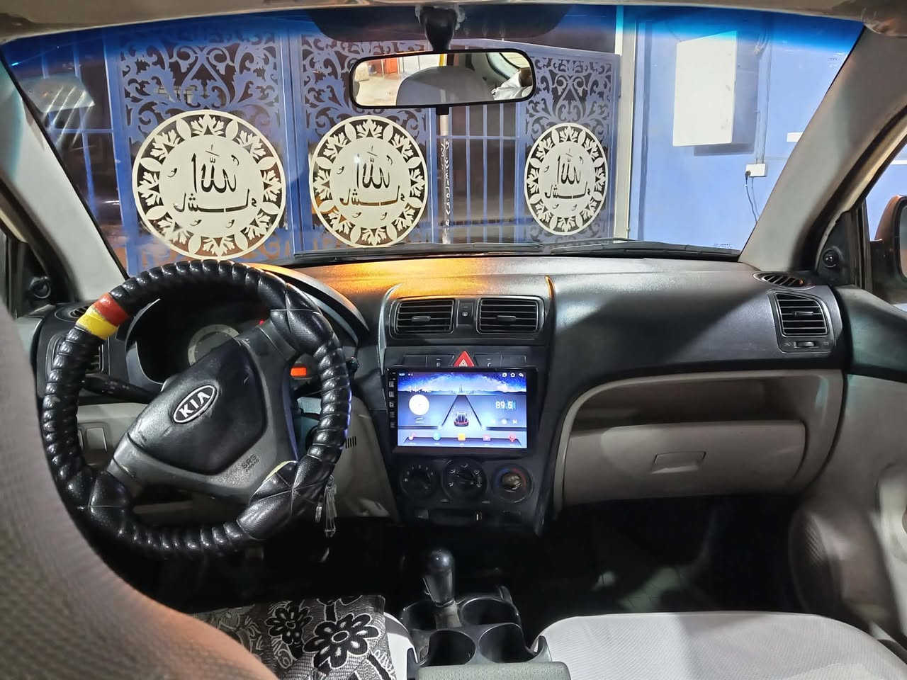 السلام عليكم للبيع سياره بيكانتو رقم نينوى دولي محرك كير شرط كابون بانزين شرط التحويل هيئه و قرامات جديده
كهربائيات كلهن شرط تلغيطات مال تكسي معجون سعر 60وبيها مجال رقم موبايل ***********=*********** مكانه موصل حي الانتصار
