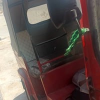 شباب تكتك 2017 رقم و سنويه بسمي تنقص مكاني بغداد 07716380507