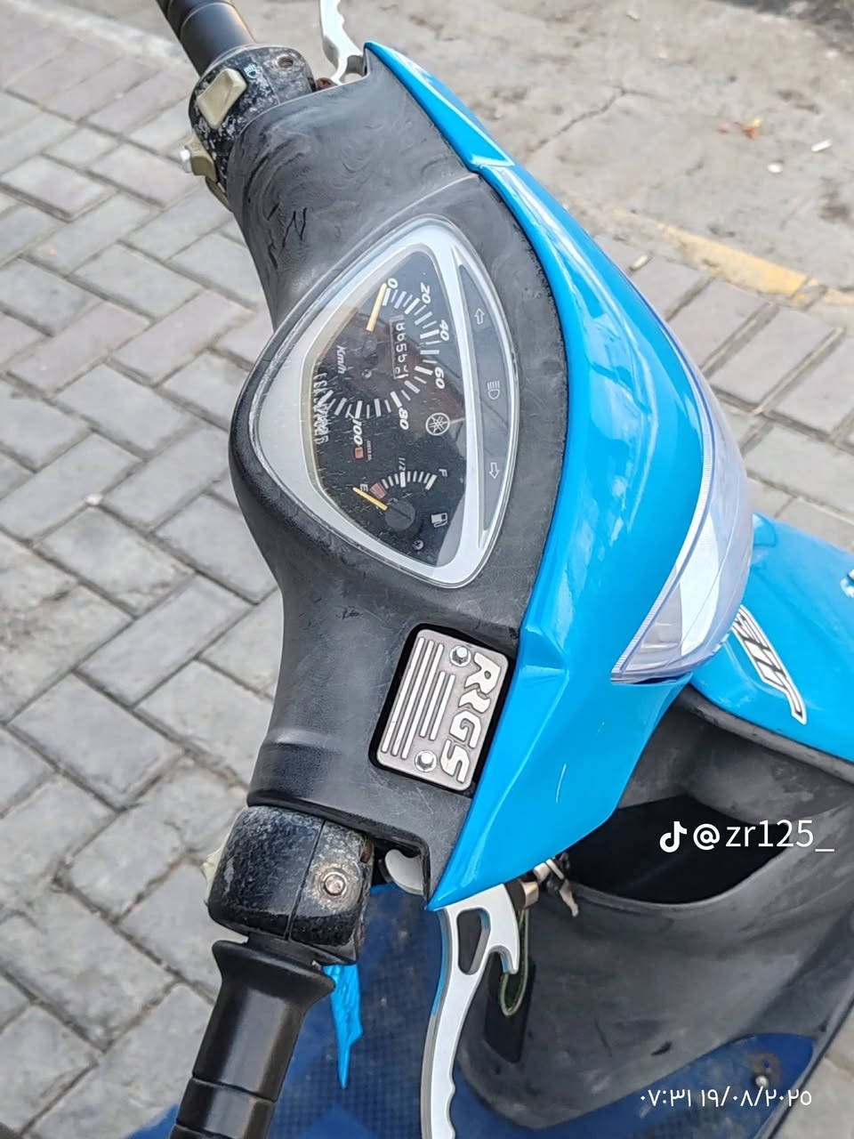 ماكس لبيع نضافة 90٪نضيفه كلشي ما بيهامكاني ديوانية
الرقم ***********ولي يحب يشتري
 وتساب ومتواجد بكل وقت السعر 250الف
