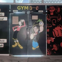 زيتونه جم • عروض رمضان • الهاشمية