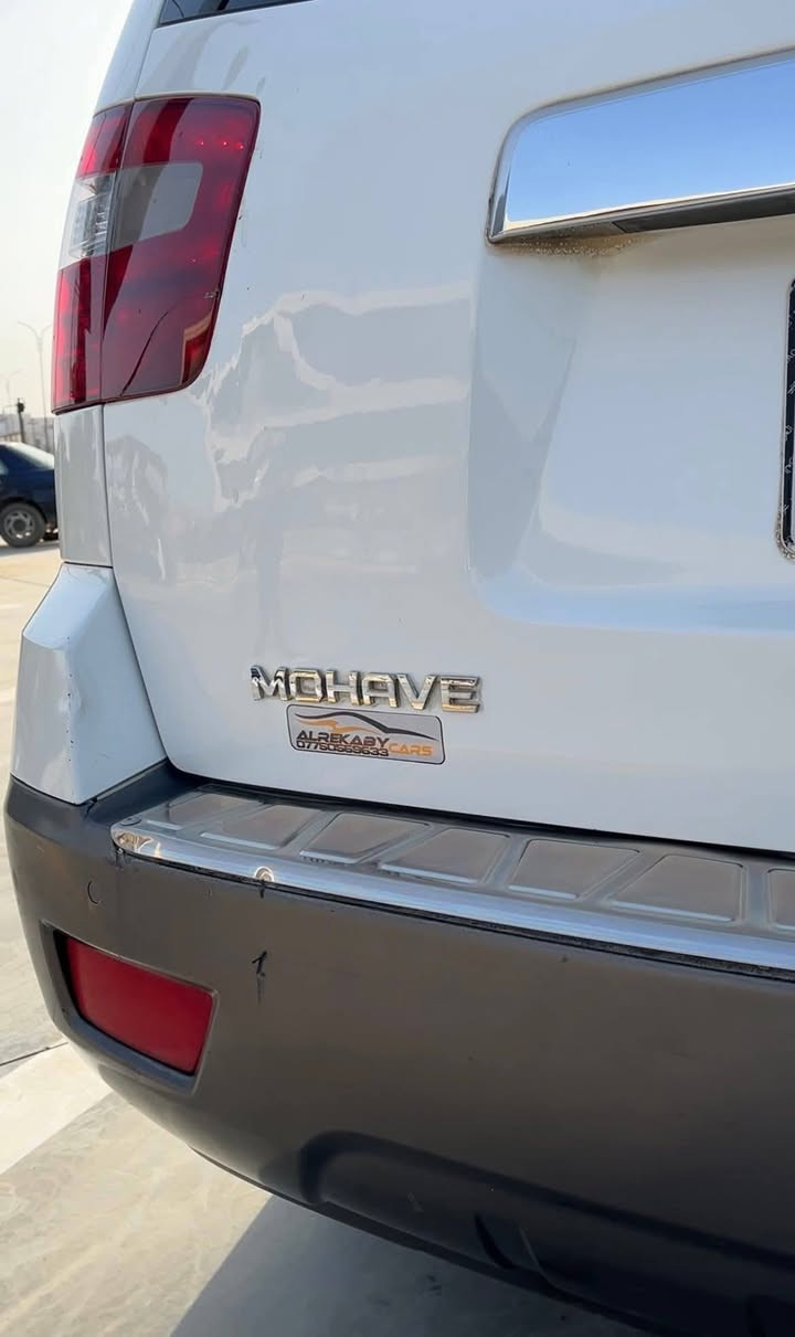 السلام عليكم للبيع او مراوس 
 KIA MOHAVE   2013
خليجي 
رقم بغداد تحويل مباشر
مواصفات 
بصمة 
فتحة سقف 
شاشة
تبريد لمس
تحكمات مقود جهتين 
V6-3800 محرك 
7 راكب 
ثلاث قطع تبريد
السيارة ماشية 187،000km
السيارة مكفولة من الصبغ والتبديل
 وسونارها مرفق بالمنشور
السيارة جديدة جداً احلى من الصور جاهزة من كل شيء 
السعر 15,500$ وبيها مجال
العنوان:ديالى بعقوبة حي المعلمين 
للأستفسار الأتصال على الرقم ***********   
خاص او واتساب او اتصال
