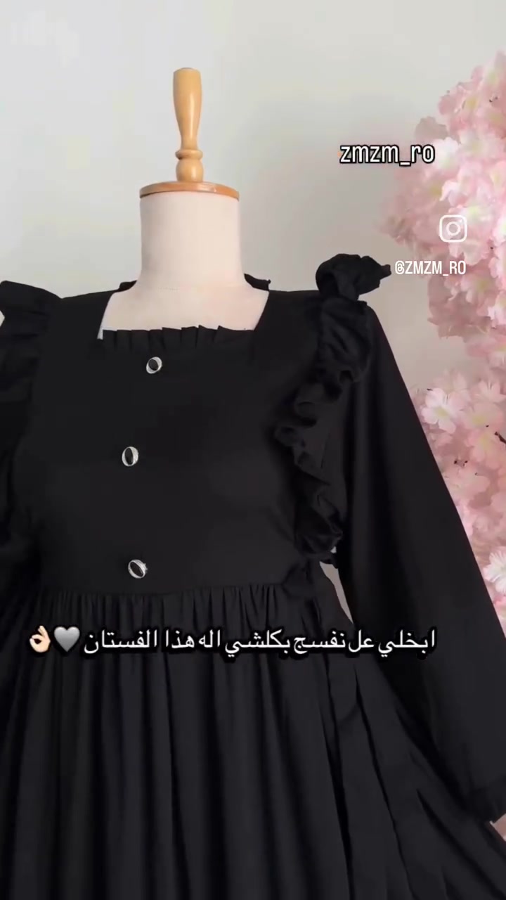 خياطة
حسب الطلب


**إذا كنت صاحب هذا الإعلان وتريد حذفه لأي سبب، رجاءا أرسل رسالة إلى الدعم الفني**