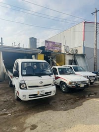 كركوك • حي الصناعي