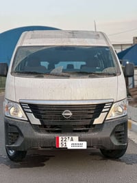 نيسان 2025 ماشية 75 رقم اربيل بسمي كفالة عام دوشمة عام  تحويل مباشر مك...