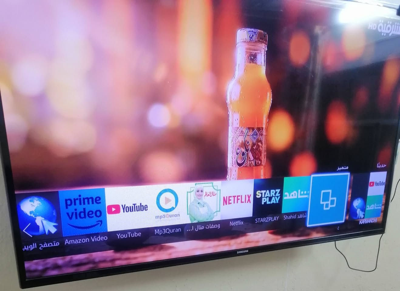 شاشة سامسونج نظافة ١٠٠ /١٠٠ شرط اخو الجديد سامسونج الأصلي الحجم ٣٤ السعر ٢٠٠ الف قفلها الشراي يراسلني خاص مكاني الأيمن


**إذا كنت صاحب هذا الإعلان وتريد حذفه لأي سبب، رجاءا أرسل رسالة إلى الدعم الفني**