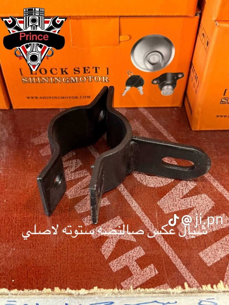 وصول أدوات ستوته🦅  الصقر 🦅شركه تجي بستوته الأصلية يوجد توصيل كافه محافظات العراق العنوان الديوانية قضاء شافعية  ***********
