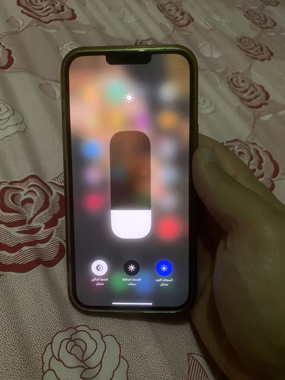 جهاز 13 برو ماكس ذكر 256نموضج Mبطاريه 88 
أمريكي الجهاز شرط برغي ما مفتوح بي عنوان بغداد رصافه كارتوه وياي وكيبل 
السعر 700 الف وبي مجال بصيط رقم  ***********
