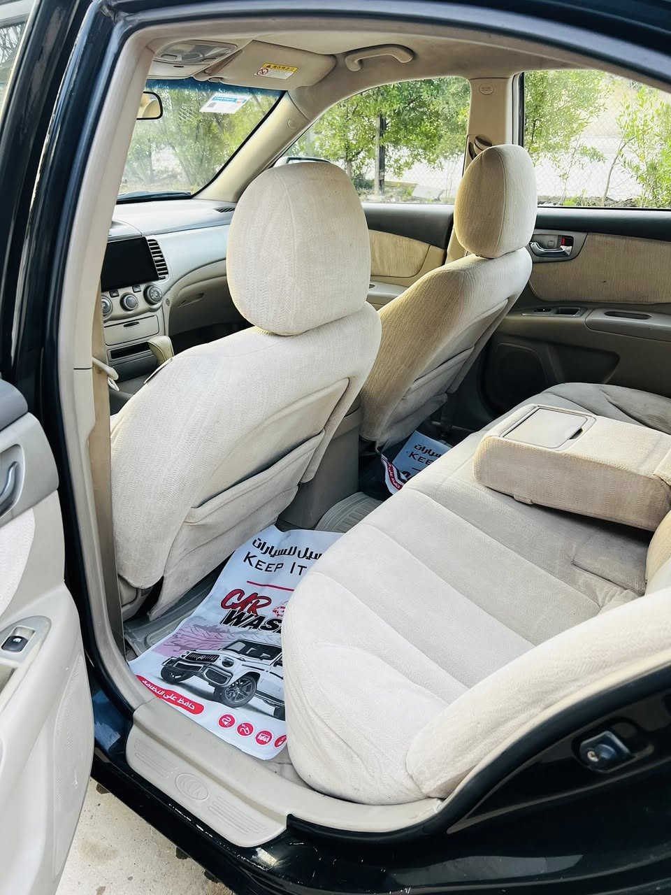 اوبتما 2007 للبيع
كير توماتيك تبريد جامات كهرب سنتر لوك

بوند وجاملغ امامي صبغ رش بدون دواخل وباب تبديل مع كم ملاحظة بسيطة

سياره نضيفه وبسعر مناسب ( 85 ) $ 
للاستسفار اكثر الاتصال على الارقام التالية

***********

‭0751 523 5560‬
