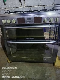 طباخ • نضيف كلش • خمس عيون