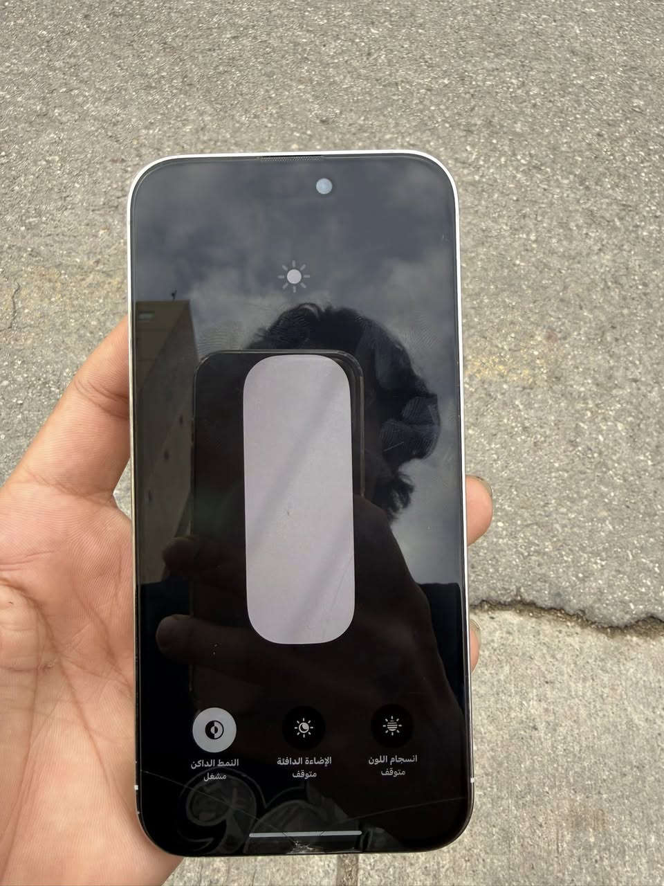 ايفون  14bro max جهاز ممبدل بي اي شي نضيف زلغ مابي جهاز اوربي شرق اوسط   بطاريه 80 ‎%‎         لحد يكسر بسعره رجائاً جهاز نضيف متوازي على بيعته محتاج فلوس ب750قفل    
اتصل *********** عبد
او مراسله لصفحه
