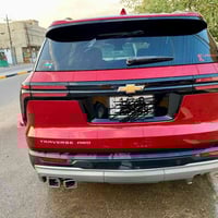 ترافيرس • ٢٠٢٥ • بصرة باسمي