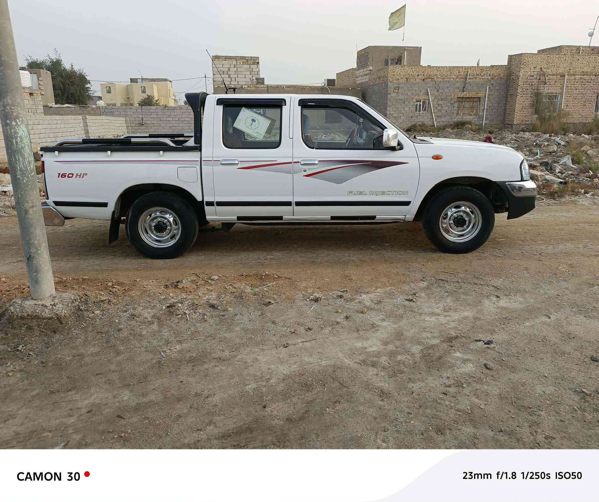 للبيع 2014😘***********
