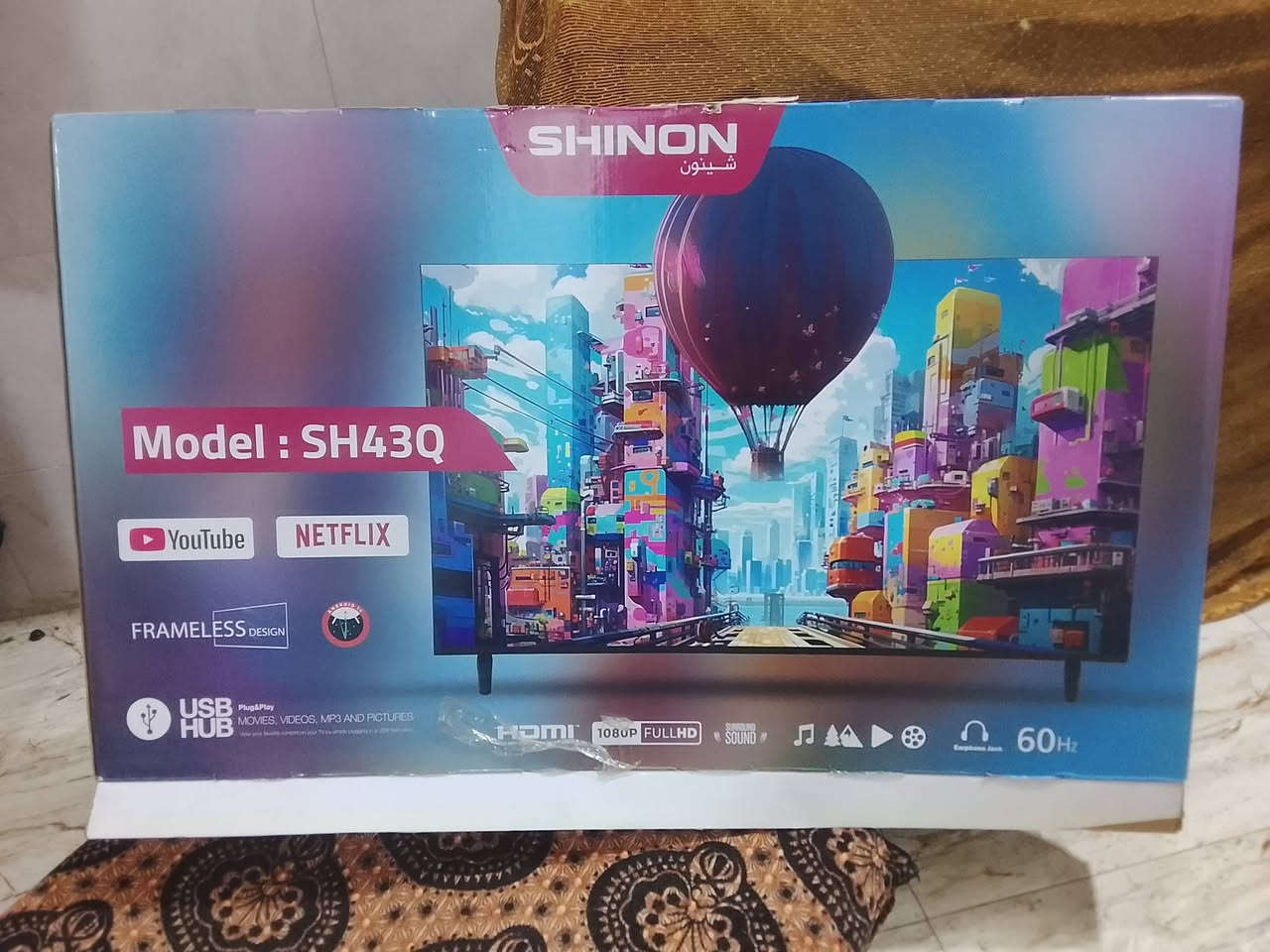 سلام عليكم بلازمة ام نت وتخم للبيع مستعجل ال بلازمة سعرة 200 وتخم 50 مكاني بغداد الزعفرانيه ***********

