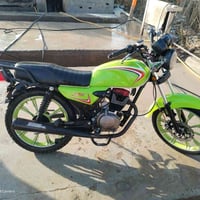 دراجة • موديل ٢٣