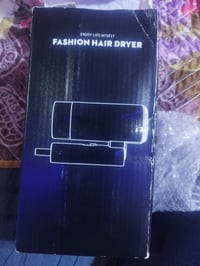 فير سفري • حرارته قوية • هواء قوي