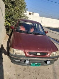 مكلف بالنشر سيارة فورت سنوية خضرة مرسمة كابون بيها السعر  13ورقة وبيها...